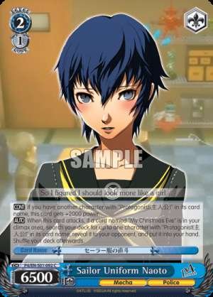 Sailor Uniform Naoto