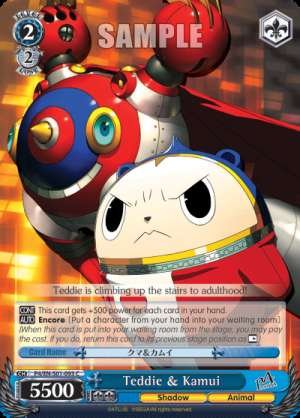 Teddie & Kamui