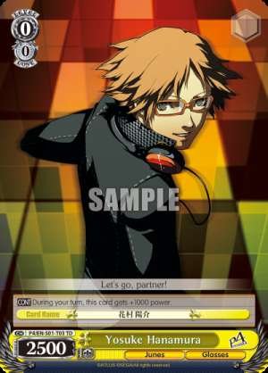 Yosuke Hanamura