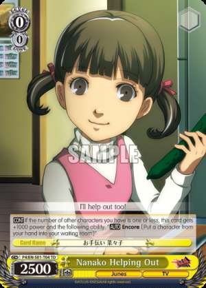 Nanako Helping Out