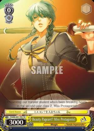 Beauty Pageant? Miss Protagonist