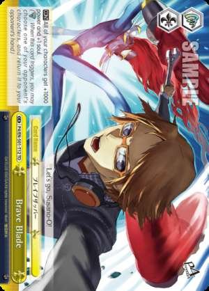 Brave Blade