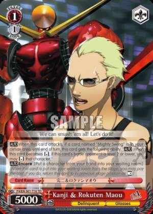 Kanji & Rokuten Maou