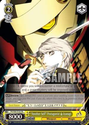 "Another Self" Protagonist & Izanagi