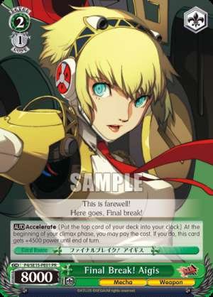 Final Break! Aigis
