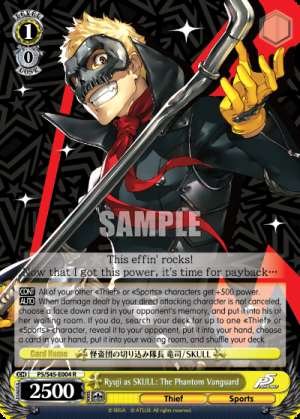 Ryuji as SKULL: The Phantom Vanguard