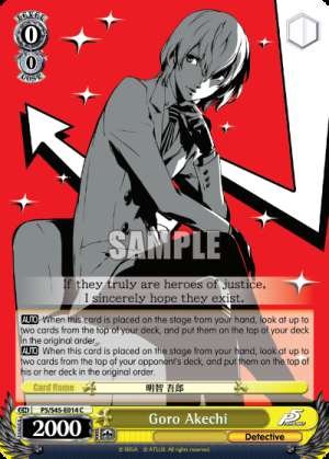 Goro Akechi