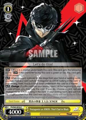 Protagonist as JOKER: Thief Clad in Black