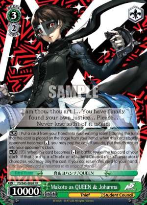 Makoto as QUEEN & Johanna