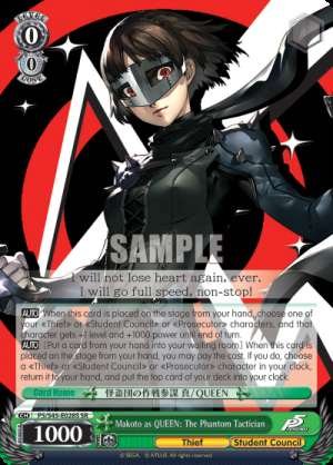 Makoto as QUEEN: The Phantom Tactician