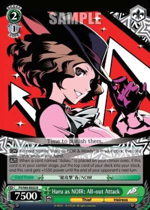 Haru as NOIR: All-out Attack