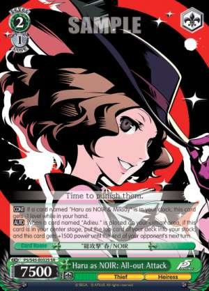 Haru as NOIR: All-out Attack