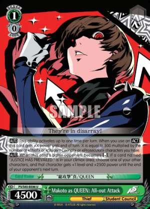 Makoto as QUEEN: All-out Attack