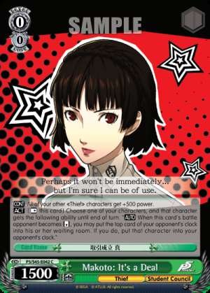 Makoto: It's a Deal