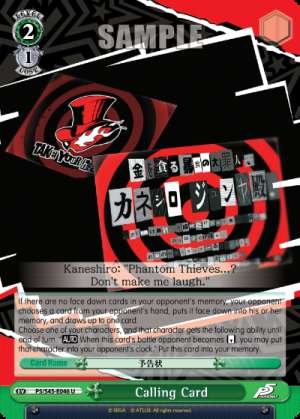 Calling Card