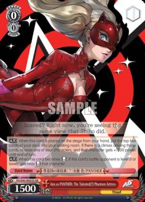 Ann as PANTHER: The Talented(?) Phantom Actress