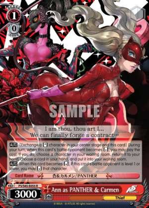 Ann as PANTHER & Carmen