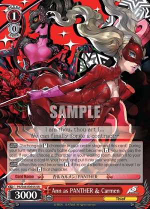 Ann as PANTHER & Carmen