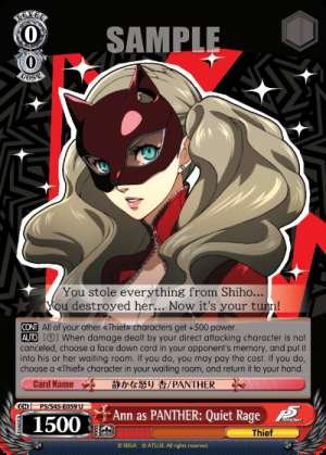 Ann as PANTHER: Quiet Rage