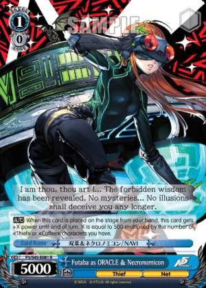 Futaba as ORACLE & Necronomicon