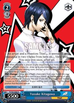 Yusuke Kitagawa