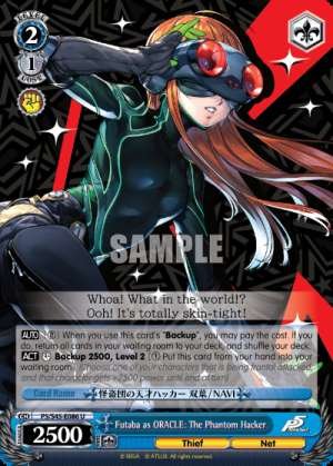 Futaba as ORACLE: The Phantom Hacker