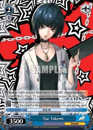 Tae Takemi
