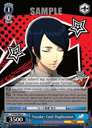 Yusuke: Card Duplication