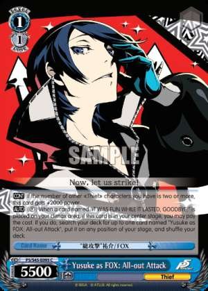 Yusuke as FOX: All-out Attack