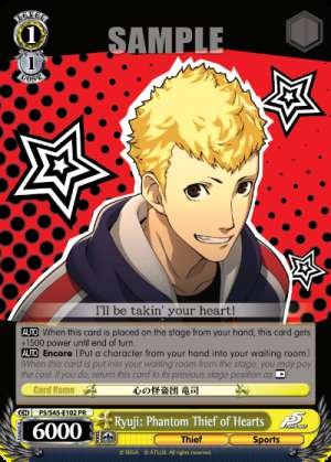 Ryuji: Phantom Thief of Hearts