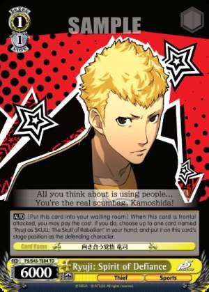 Ryuji: Spirit of Defiance