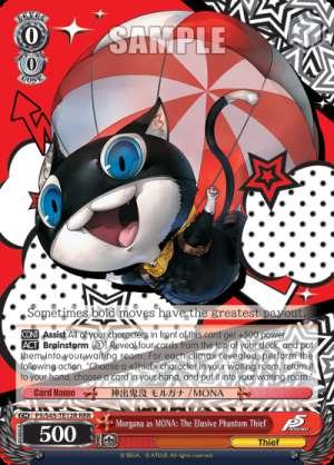 Morgana As Mona: The Exclusive Phantom Thief