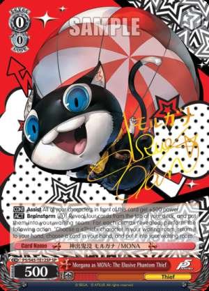 Morgana As Mona: The Exclusive Phantom Thief