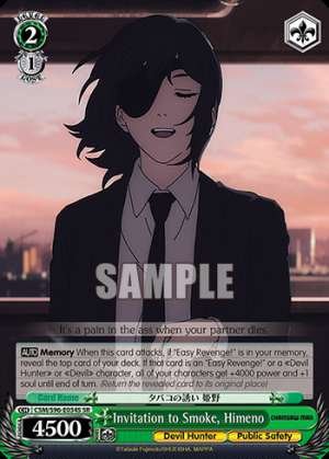 Invitation to Smoke, Himeno