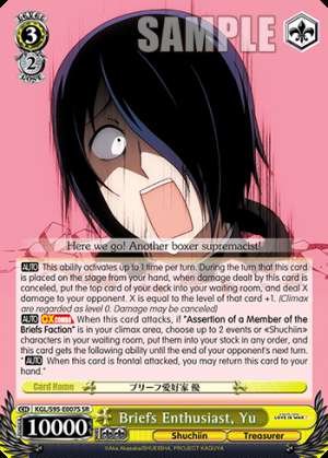 Briefs Enthusiast, Yu