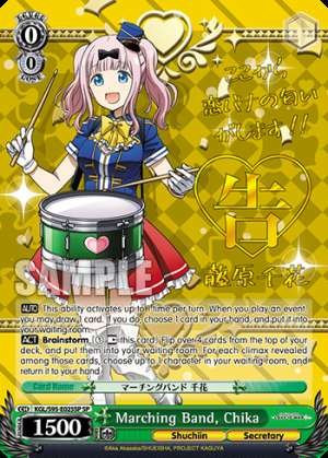 Marching Band, Chika