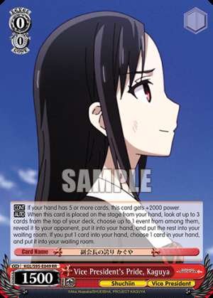 Vice President's Pride, Kaguya