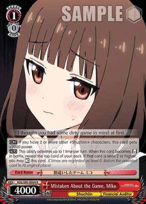 Mistaken About the Game, Miko