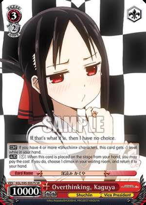Overthinking, Kaguya