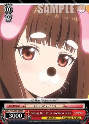 Putting the Life in Liveliness, Miko