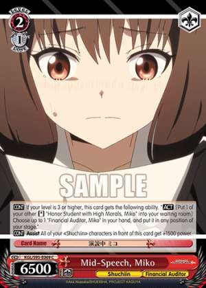 Mid-Speech, Miko