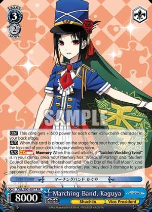 Marching Band, Kaguya