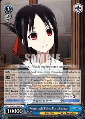 Regrettable Failed Plan, Kaguya