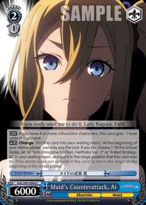 Maid's Counterattack, Ai