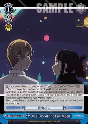 On a Day of the Full Moon