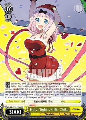 Holy Night's Gift, Chika