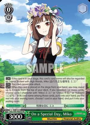 On a Special Day, Miko