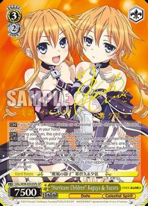 "Hurricane Children" Kaguya & Yuzuru