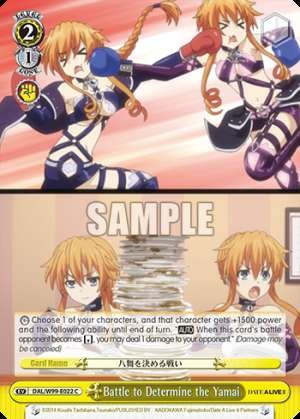 Battle to Determine the Yamai
