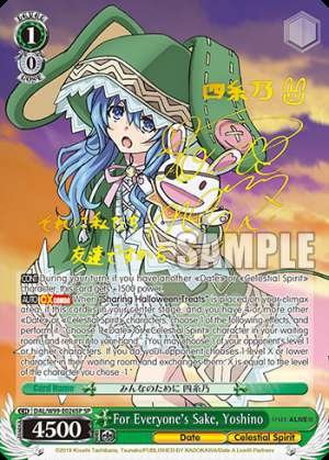 For Everyone's Sake, Yoshino
